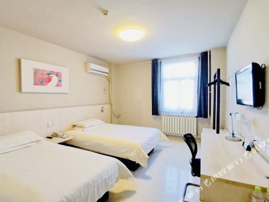 Hotel Zibo Hongwei Hotel, Shandong, photo