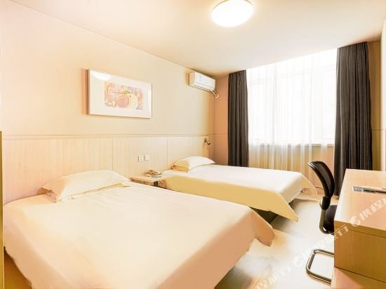 Фото Jinjiang Inn Harbin Central Street Xinyang Road