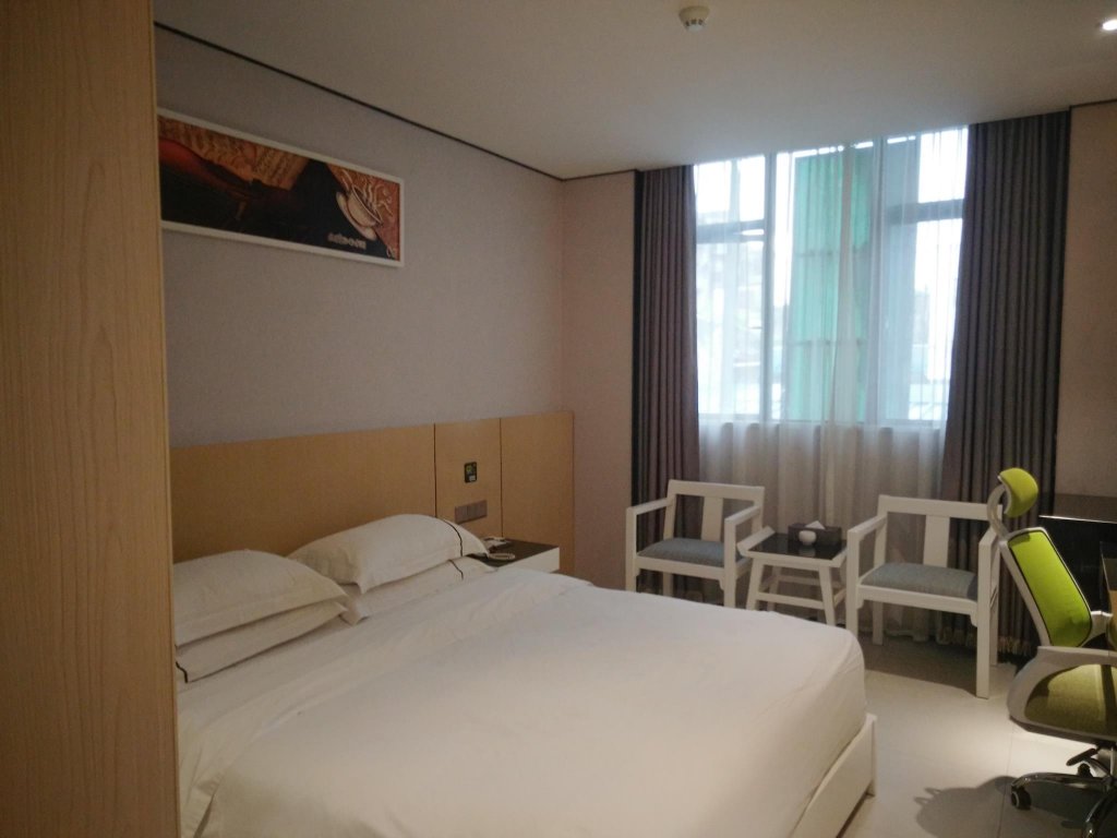 Фото Shang Yuan Hotel Shang Xia Jiu Branch