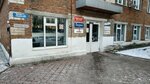 EnergoDizel (Respubliki Street, 205с3), rental of construction and special equipment