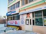 Таюн (Oktyabrskaya ulitsa, 68), vision correction