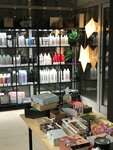 Absolu. Beauty (ulitsa Plekhanova, 48/8), tienda de perfumes y cosmética