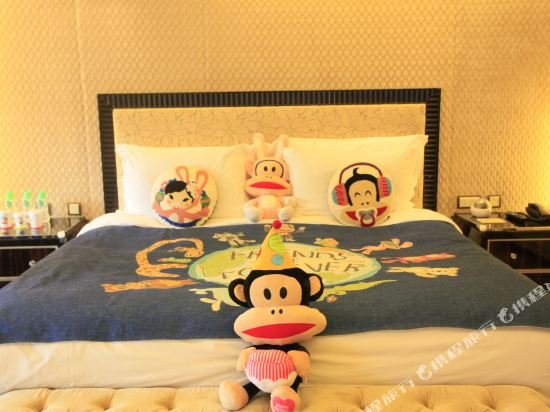 Фото Chateau Star River Hotel Pudong