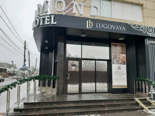 Гостиница Diamond Lugovaya в Курске