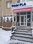 Одежда (4-y mikrorayon, 3), tienda de ropa