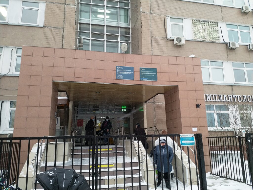 Фото поликлиники жулебинский бульвар 8