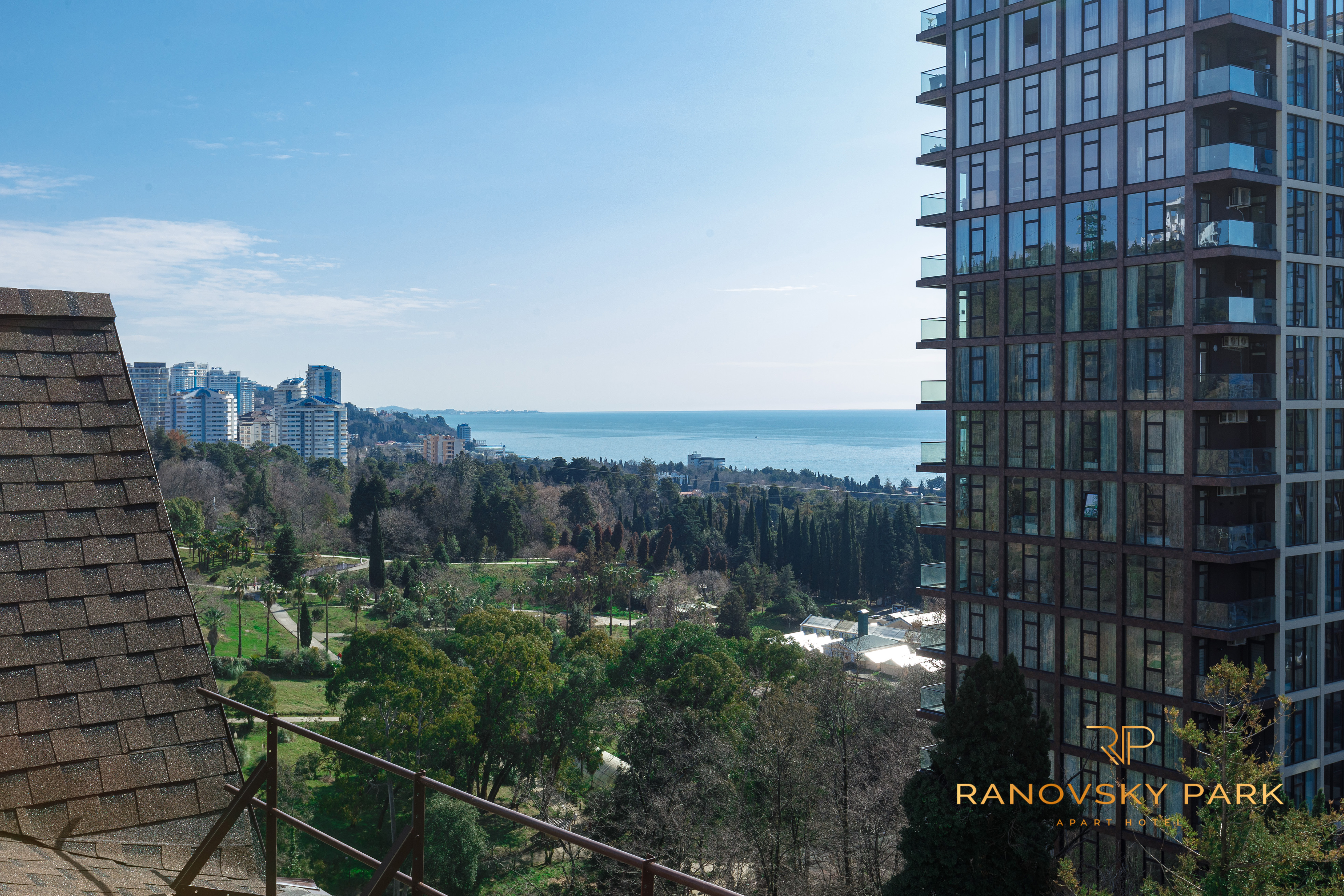 Фото Рановский парк