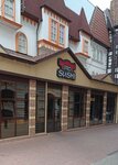 ProSushi (Dzerzhinsky Street, 100), sushi bar