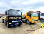 Эвакуатор-Атом (ул. Блюхера, 3Б, Челябинск), эвакуация автомобилей в Челябинске