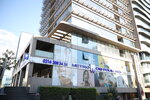Pendik Metro Plus Ağız ve Diş Sağlığı Kliniği (İstanbul, Pendik, Yeşilbağlar Mah., Kaptan Sok., 17/1), dental polyclinic