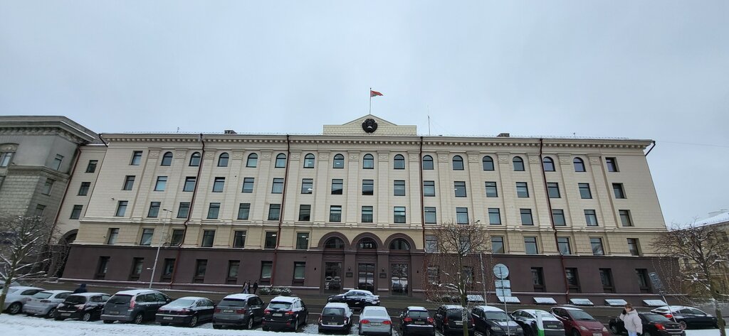 Government ministries, services Glavnoye upravleniye zdravookhraneniya Minskogo oblispolkoma, Minsk, photo