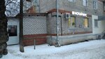 Makhmutova M.M. notarius (Sovetskiy City Administrative District, posyolok Derbyshki, Sovetskaya ulitsa, 25), notarios