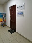 Weagency (Новоторжская ул., 18, корп. 1), организация мероприятий в Твери