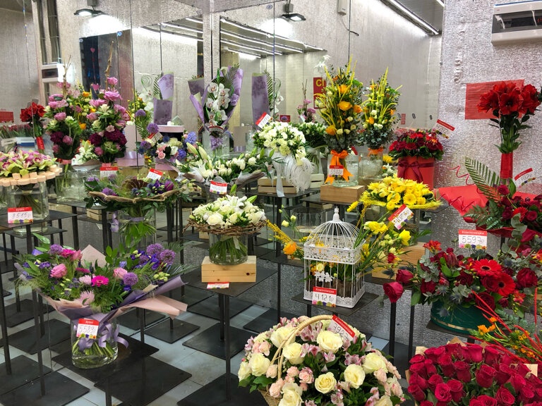Flower shop SouzCvetTorg, Moscow, photo