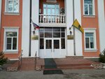 Administratsiya Ryazanskogo munitsipalnogo rayona (Svyazi Street, 8), administración