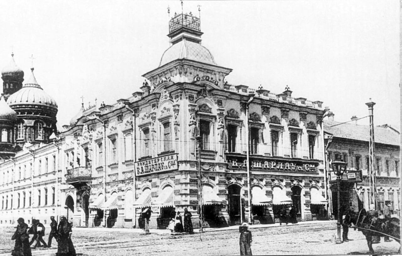 Фото Елизавета