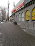 Kaspi Bank (Saken Seifullin Avenue, 168Б), atm
