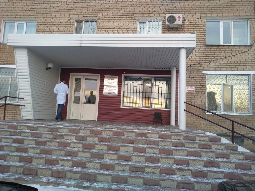 Медициналық орталық, клиника Щучье емдеу-диагностикалық орталығы, Щучинск, фото