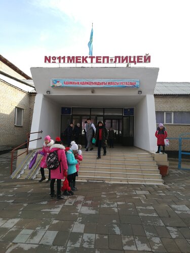 Сексологпен медициналық кеңестер