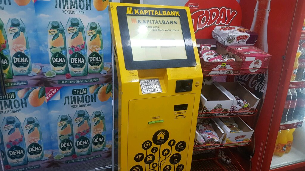 Payment terminal Kapitalbank, Payment Terminal, Tashkent, photo