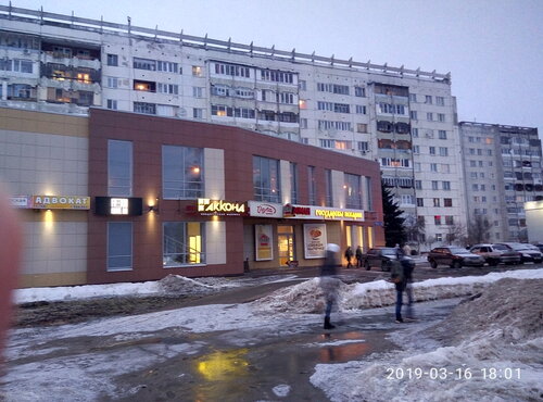 Йола-Маркет, магазин продуктов, Ленинский просп., 22В, Йошкар-Ола ...