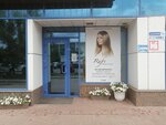 Rafe (ул. Динмухамеда Кунаева, 12/2), салон красоты в Астане