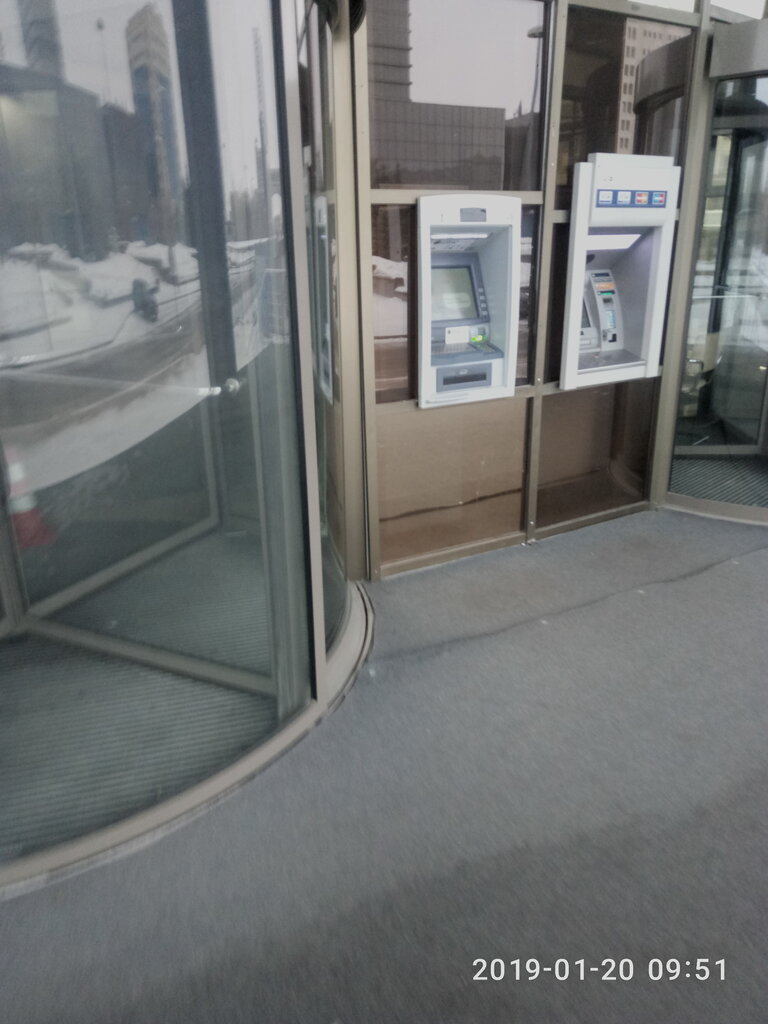 ATM Банкомат, АТФ банк, АО, Astana, photo