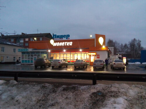 Shopping mall Лидер, Krasnoufimsk, photo