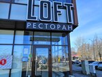 Loft (Lyzhnaya Street, 8), cafe