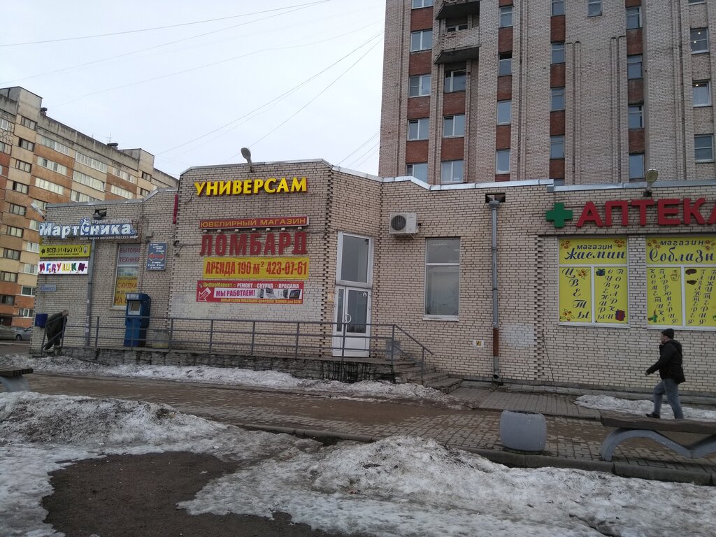 تصليح الكمبيوتر وخدمات أخرى Servisny tsentr TsifroMarket ، ، صورة