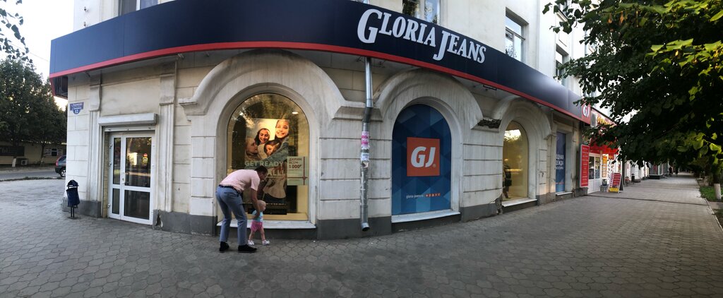 Gloria jeans просп карла маркса 68 фото Gloria Jeans, clothing store, Kamensk-Shakhtinskiy, prospekt Karla Marksa, 68 - 