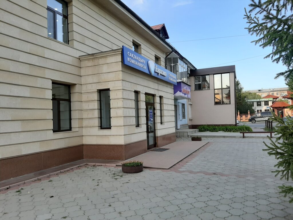 Ahl ул горького 67б фото