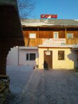 Sauna (Qartaly kóshesi, 23/3А), bathhouse