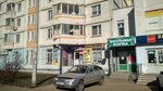 Nova (Yubileynaya Street, 7), hairdresser