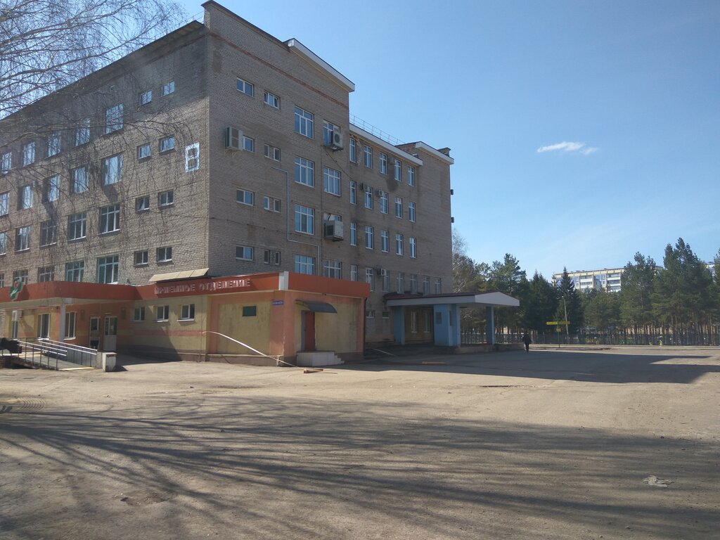 Department of the hospital Альметьевская центральная районная больница, приёмное отделение, Almetyevsk, photo