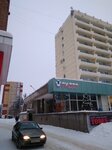 Ридер (Kommunisticheskaya Street, 67) ، متجر أدوات مكتبية