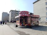Турецкая шаурма (Karla Marksa Street, 139к1), comida rápida