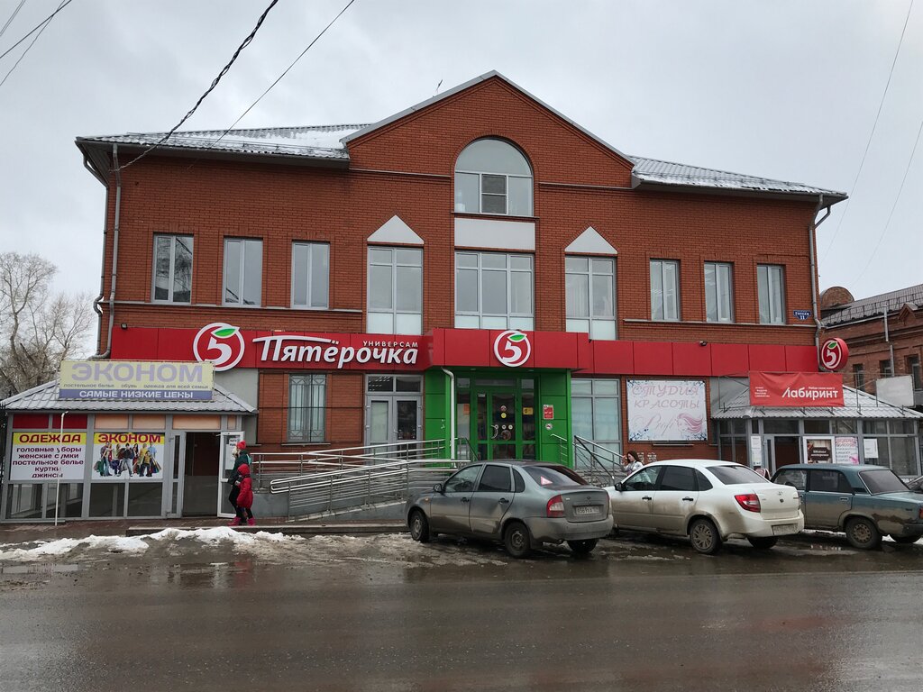 Гоголя 1 кунгур карта