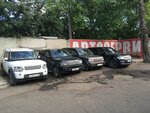 Mazdamaster (Ugreshskaya Street, 1с1), car service, auto repair