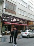 Cafe de Mess (Istanbul, Bahcelievler, Sirinevler Neighborhood, Gediz Street, 4C), cafetería