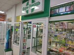 Farm-Pomoshch (Voronova Street, 8), farmacia