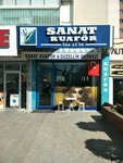 Sanat Hairdresser (Ankara Province, Kecioren District, Aşağı Eğlence Mah., Susurluk Cad., 18A) ، مصففو الشعر