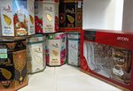 Braveks (Zavodskaya Street, 1), elaboración de productos de alimentación