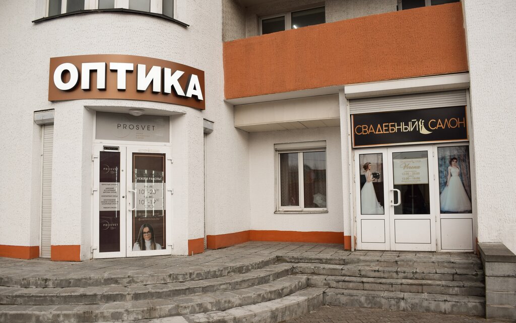 Могилевская 14 минск карта