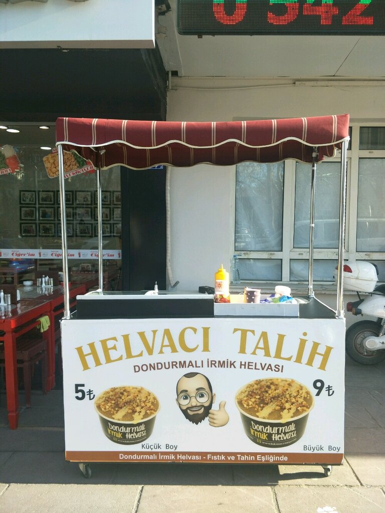 Pastry production Halva Maker Talih, Ankara, photo