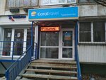 TL-Tur (Novo-Vokzalnaya Street, 217), travel agency
