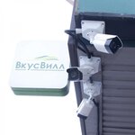 Ivs System (Ostapovsky Drive, 5/1с2) ، أنظمة الأمن وأجهزة الإنذار