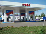 Токо (posyolok gorodskogo tipa Ibresi, ulitsa Maresyeva, 2), gasolinera