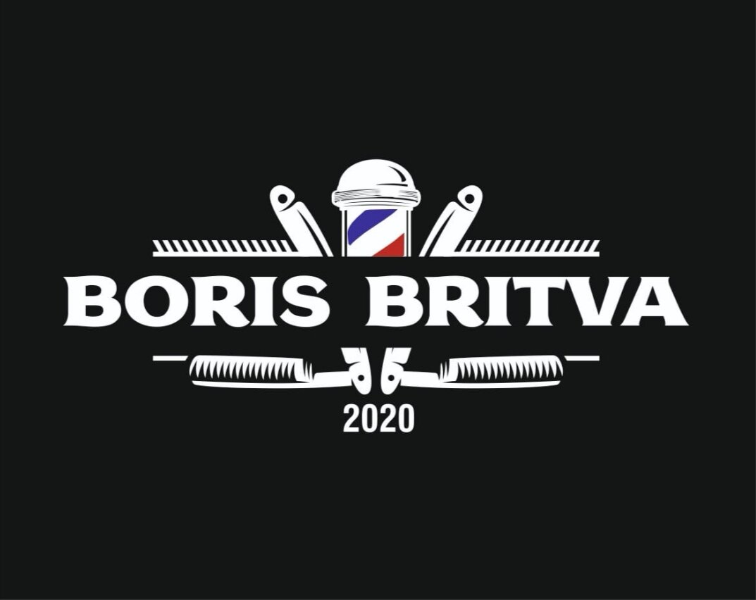 Борис Бритва