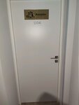 Аверон (Severniy Microdistrict, Kosmonavtov Avenue, 2) ، بناء بيت الصيف